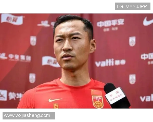 吴曦担任国足队长的原因与他在球队中的重要性分析